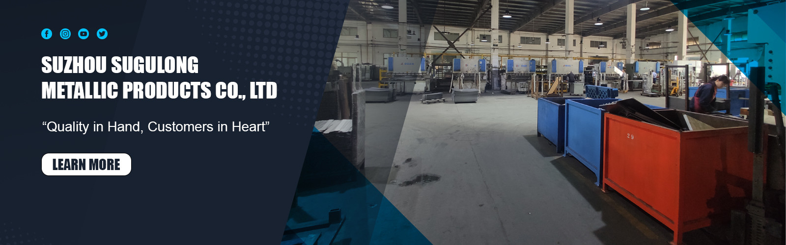 소매 곤돌라 선반설치