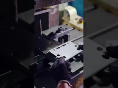 래킹 시스템에서 펀칭 프로세스